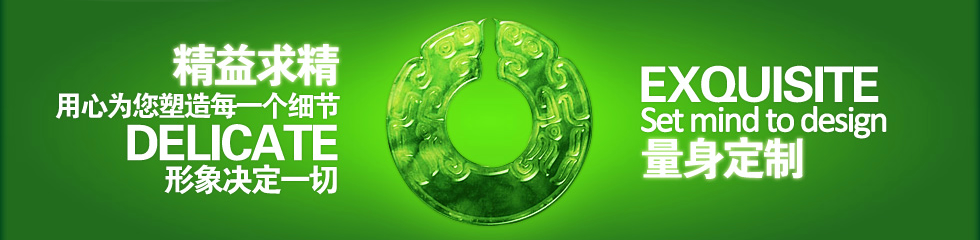 &#39318;&#39029;&#95;&#74;&#68;&#66;&#40;&#20013;&#22269;&#41;&#30005;&#23376;&#95;&#23448;&#26041;&#32593;&#31449;