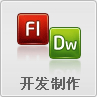 &#39318;&#39029;&#95;&#74;&#68;&#66;&#40;&#20013;&#22269;&#41;&#30005;&#23376;&#95;&#23448;&#26041;&#32593;&#31449;