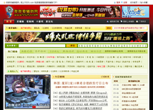 &#39318;&#39029;&#95;&#74;&#68;&#66;&#40;&#20013;&#22269;&#41;&#30005;&#23376;&#95;&#23448;&#26041;&#32593;&#31449;