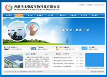 &#39318;&#39029;&#95;&#74;&#68;&#66;&#40;&#20013;&#22269;&#41;&#30005;&#23376;&#95;&#23448;&#26041;&#32593;&#31449;