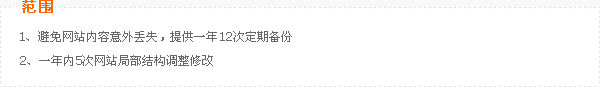 &#39318;&#39029;&#95;&#74;&#68;&#66;&#40;&#20013;&#22269;&#41;&#30005;&#23376;&#95;&#23448;&#26041;&#32593;&#31449;
