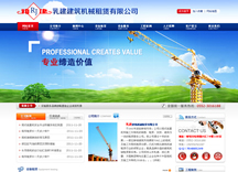 &#39318;&#39029;&#95;&#74;&#68;&#66;&#40;&#20013;&#22269;&#41;&#30005;&#23376;&#95;&#23448;&#26041;&#32593;&#31449;