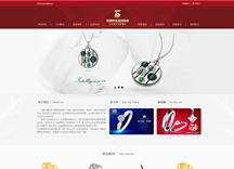 &#39318;&#39029;&#95;&#74;&#68;&#66;&#40;&#20013;&#22269;&#41;&#30005;&#23376;&#95;&#23448;&#26041;&#32593;&#31449;