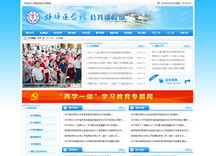 &#39318;&#39029;&#95;&#74;&#68;&#66;&#40;&#20013;&#22269;&#41;&#30005;&#23376;&#95;&#23448;&#26041;&#32593;&#31449;