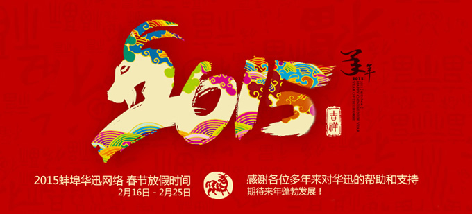 &#39318;&#39029;&#95;&#74;&#68;&#66;&#40;&#20013;&#22269;&#41;&#30005;&#23376;&#95;&#23448;&#26041;&#32593;&#31449;